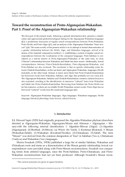 Toward the reconstruction of Proto-Algonquian