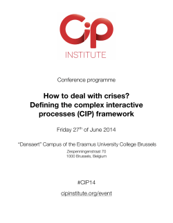 Defining the complex interactive processes