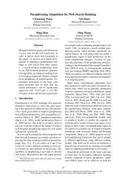 Paraphrasing Adaptation for Web Search Ranking