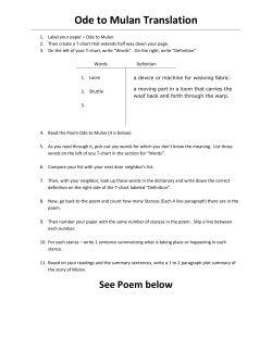 Ode to Mulan Translation