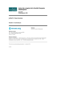 Juliet`s Narcissism