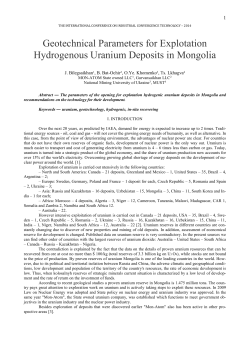Geotechnical Parameters for Explotation Hydrogenous Uranium