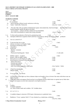 Siaya District Examination Council Biology 231/2