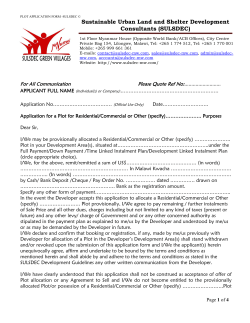 Plot Application Form