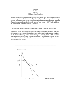 Midterm Fall 2005 with solutions