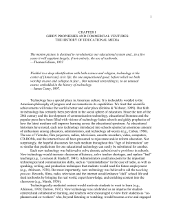 The History of Education Media