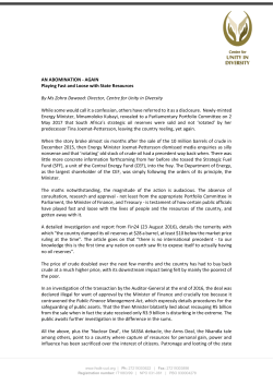 AN ABOMINATION - AGAIN Playing Fast and Loose with State