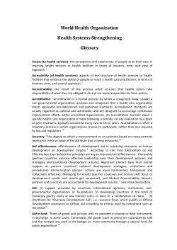 - World Health Organization