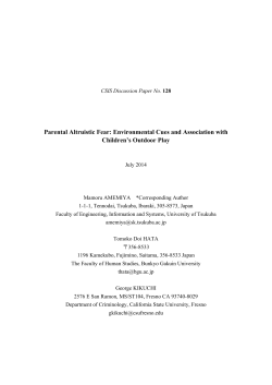 Parental Altruistic Fear: Environmental Cues and Association with