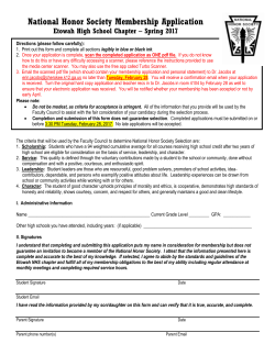 NHS Membership Applications