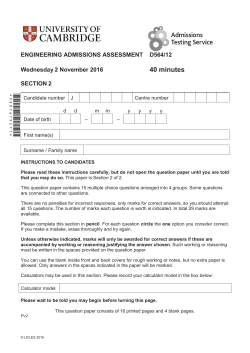 Section 2: Question Paper