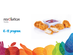PDF K-12 Program 021016