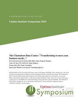 Uptime Institute Symposium 2010