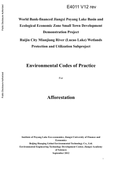 environmental assessment