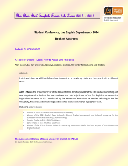 The Beit Berl English Times 5th Issue 2013