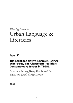 The Plowden Report (1967)