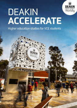 Deakin Accelerate