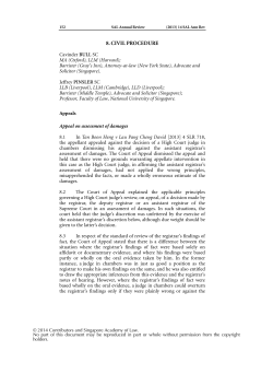 Text 172KB - Journals online (Academy Publishing)
