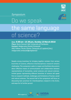Do we speak the same language of science?