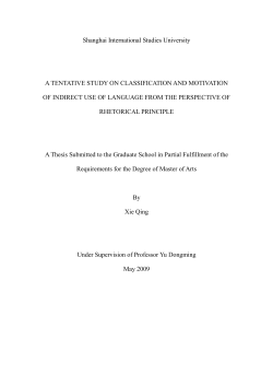 Shanghai International Studies University A TENTATIVE STUDY ON