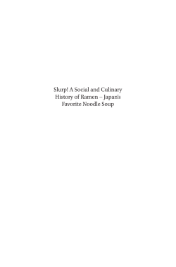 PDF sample