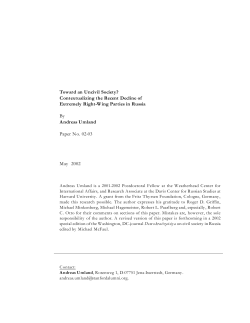 Post-Neoliberal Pathways - Projects at Harvard