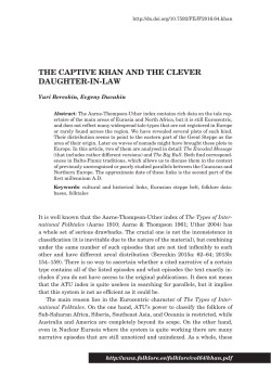 The Captive Khan and the Clever Daughter-in-Law