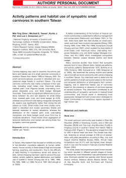 Activity patterns and habitat use of sympatric small carnivores in