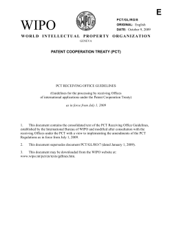 PDF, ro_8