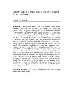 Semantic Gaps in Bilingual Urdu to English and English to Urdu