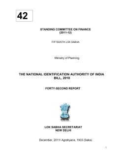 The Report of the Departmental Standing Committee on