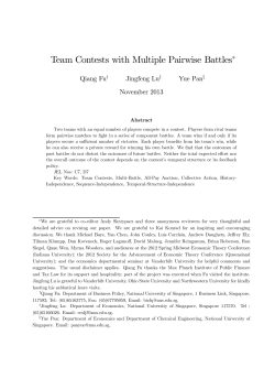 Team Contests with Multiple Pairwise Battles