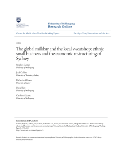 The global milkbar and the local sweatshop