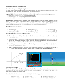 on Arctrig Functions. Cancellation Properties of Trig/Arctrig Functions