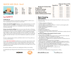 QUICK MIX OILS - Swirl