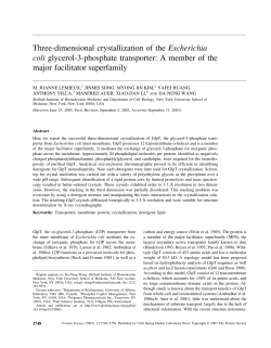Three-dimensional crystallization of the Escherichia coli glycerol