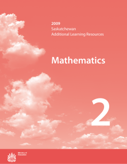 Mathematics - Publications Centre