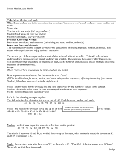 Mean, Median, And Mode
