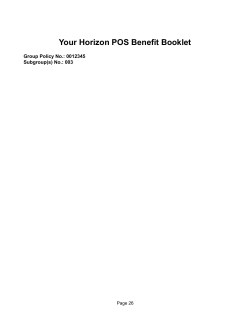 POS - Horizon Blue Cross Blue Shield