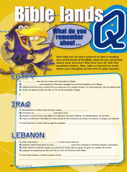 Bible lands quiz - Pentecostal Evangel