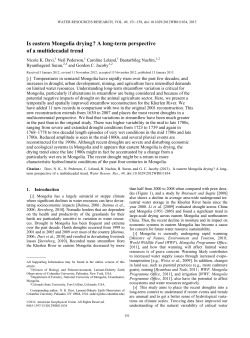 Is eastern Mongolia drying? A longterm perspective of a