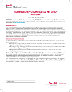 comprehensive compressed air study worksheet
