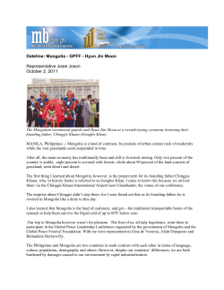 Mongolia - GPFF - Hyun Jin Moon