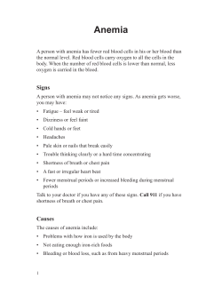 Anemia - Arabic - Refugee Health