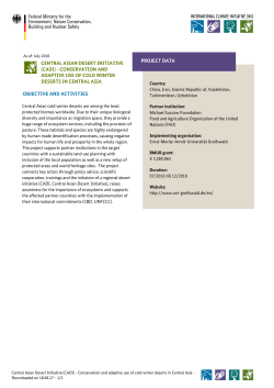 central asian desert initiative (cadi