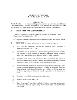 (Prevention of Atrocities) Rules, 1995