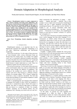 Domain Adaptation in Morphological Analysis