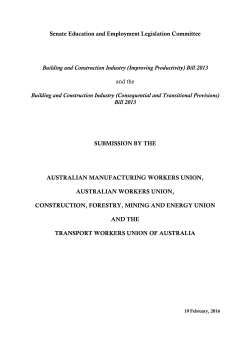 Senate Education and Employment Legislation Committee Building
