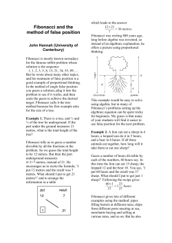Fibonacci and the method of false position