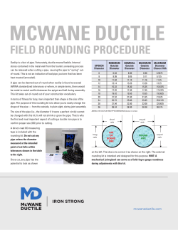 FIELD ROUNDING PROCEDURE